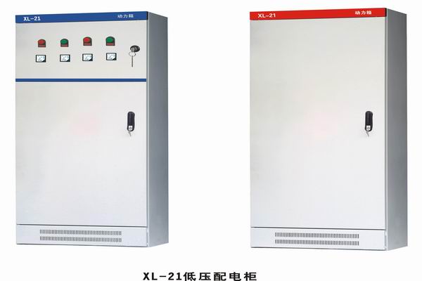 溧阳3683配电-3683谈谈防水配电箱检修